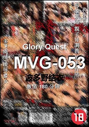 MVG-053torrent