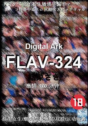 FLAV-324torrent