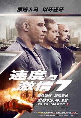 ٶ뼤7ȫ