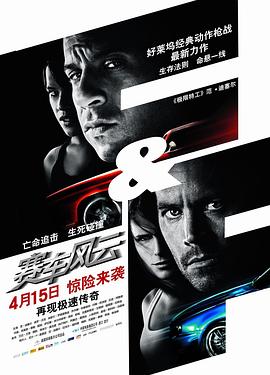 ٶ뼤4ȫ