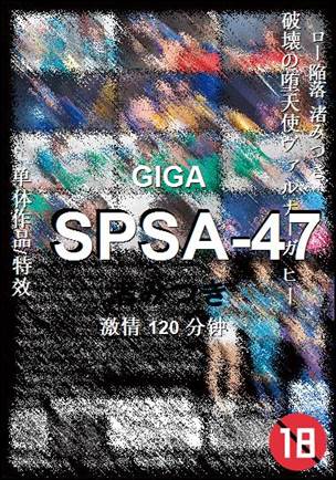 SPSA-47torrent