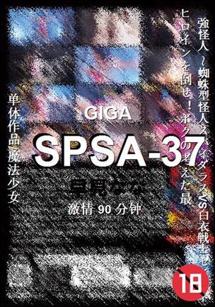 SPSA-37torrent