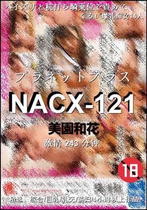 NACX-121torrent