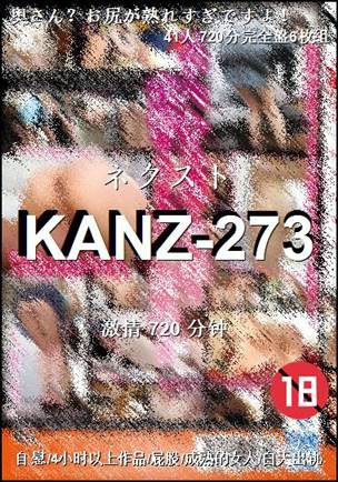 KANZ-273torrent