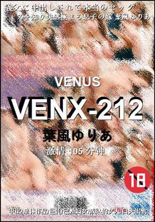 VENX-212torrent