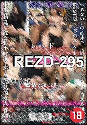 REZD-295torrent