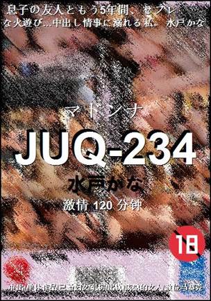 JUQ-234torrent