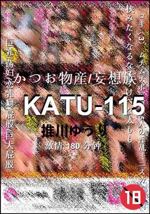 KATU-115torrent