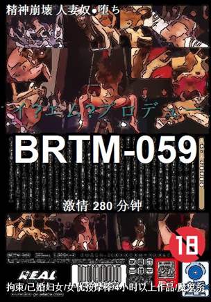 BRTM-059torrent