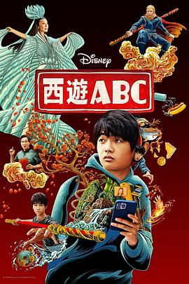 ABCһӰȷ