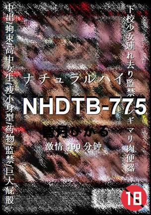 NHDTB-775torrent