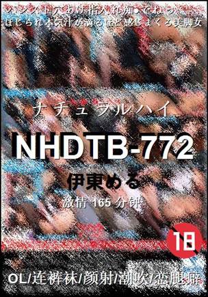 NHDTB-772torrent