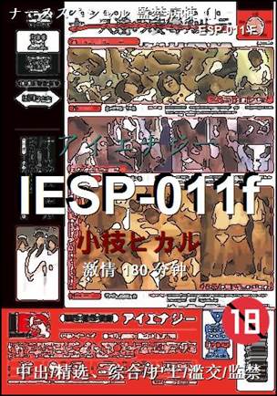 IESP-011ftorrent