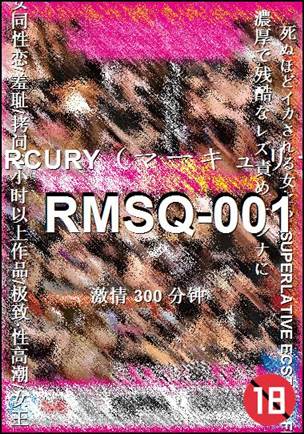 RMSQ-001torrent