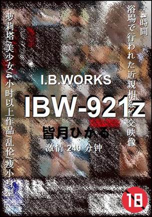 IBW-921ztorrent