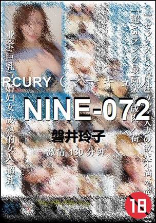 NINE-072torrent