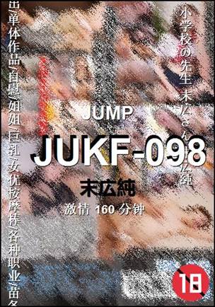 JUKF-098torrent