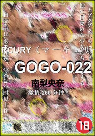 GOGO-022torrent