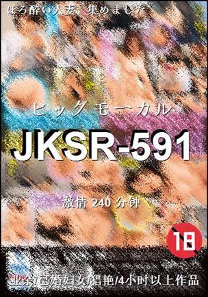 JKSR-591torrent