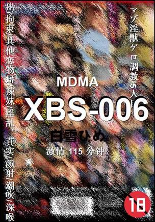 XBS-006torrent