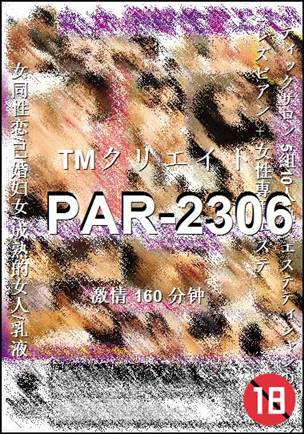 PAR-2306torrent