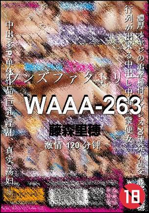 WAAA-263torrent