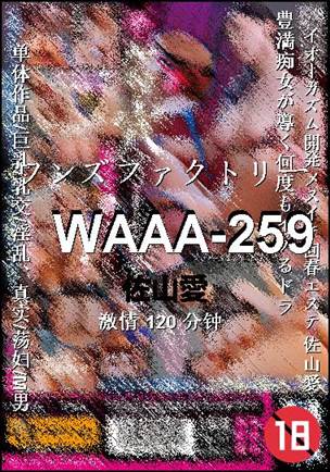 WAAA-259torrent
