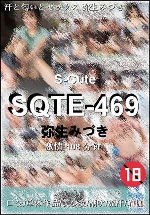 SQTE-469torrent