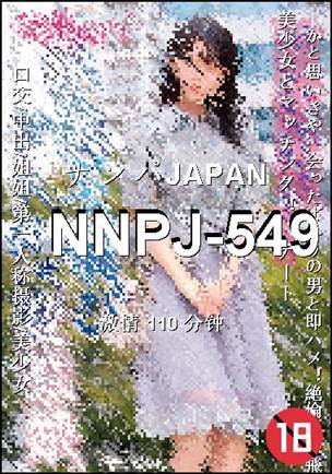 NNPJ-549torrent
