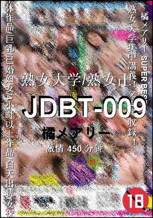 JDBT-009torrent