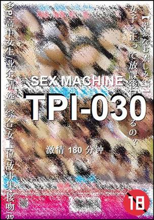 TPI-030torrent