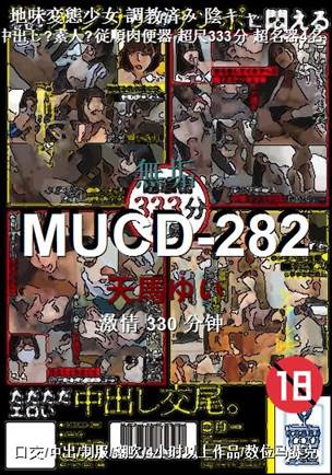 MUCD-282torrent
