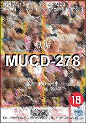 MUCD-278torrent