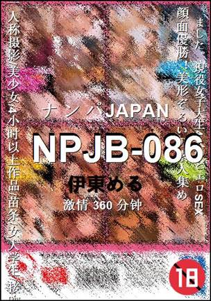 NPJB-086torrent