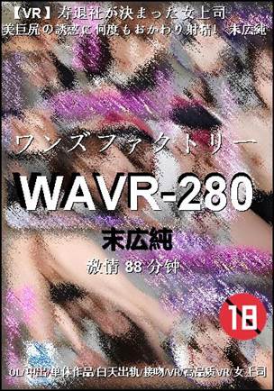 WAVR-280torrent