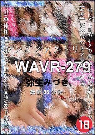 WAVR-279torrent