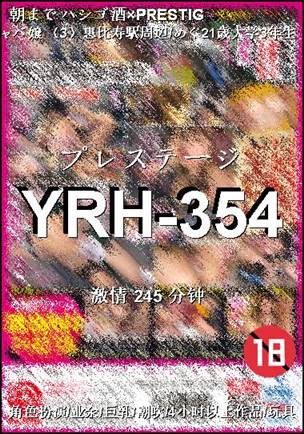 YRH-354torrent