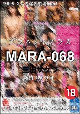 MARA-068torrent