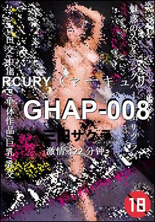 GHAP-008torrent