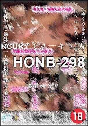 HONB-298torrent