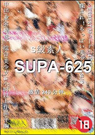 SUPA-625torrent
