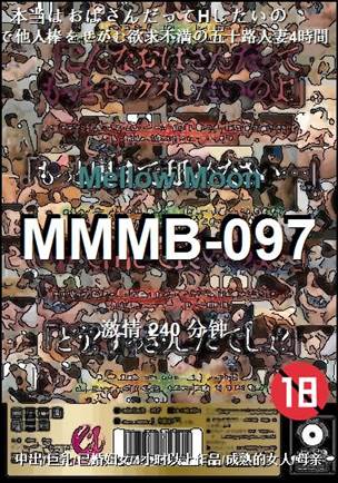 MMMB-097torrent