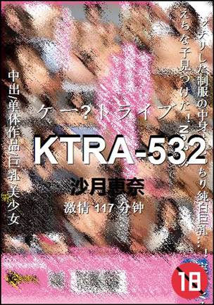 KTRA-532torrent