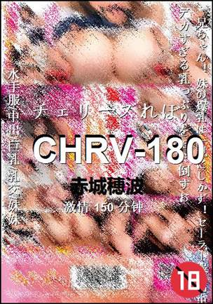 CHRV-180torrent