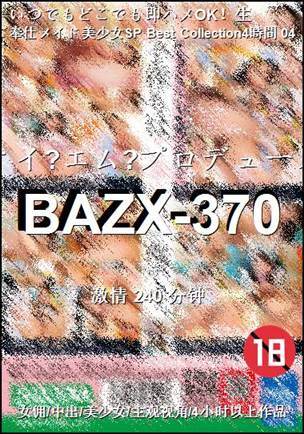 BAZX-370torrent