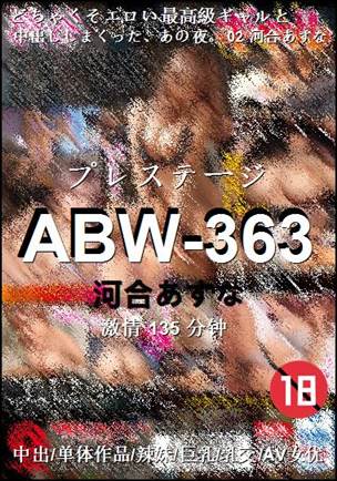 ABW-363torrent