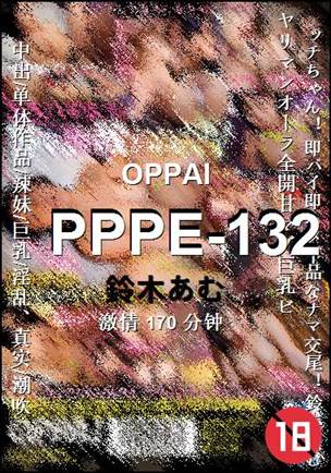 PPPE-132torrent