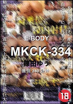 MKCK-334torrent
