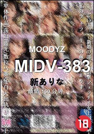 MIDV-383torrent