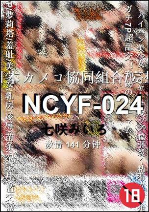 NCYF-024torrent
